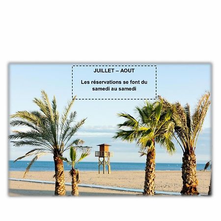 Appartement T3 Proche De La Mer นาร์บอนน์ ภายนอก รูปภาพ